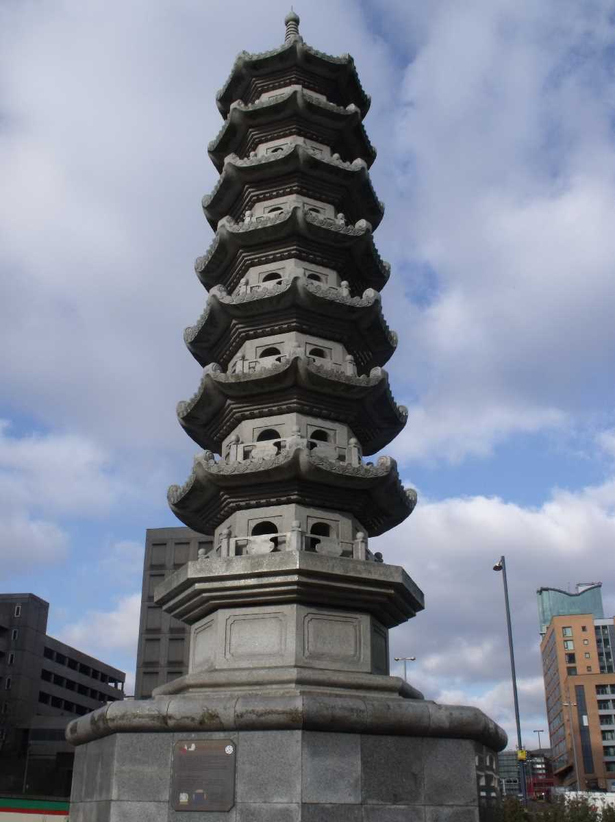 Pagoda